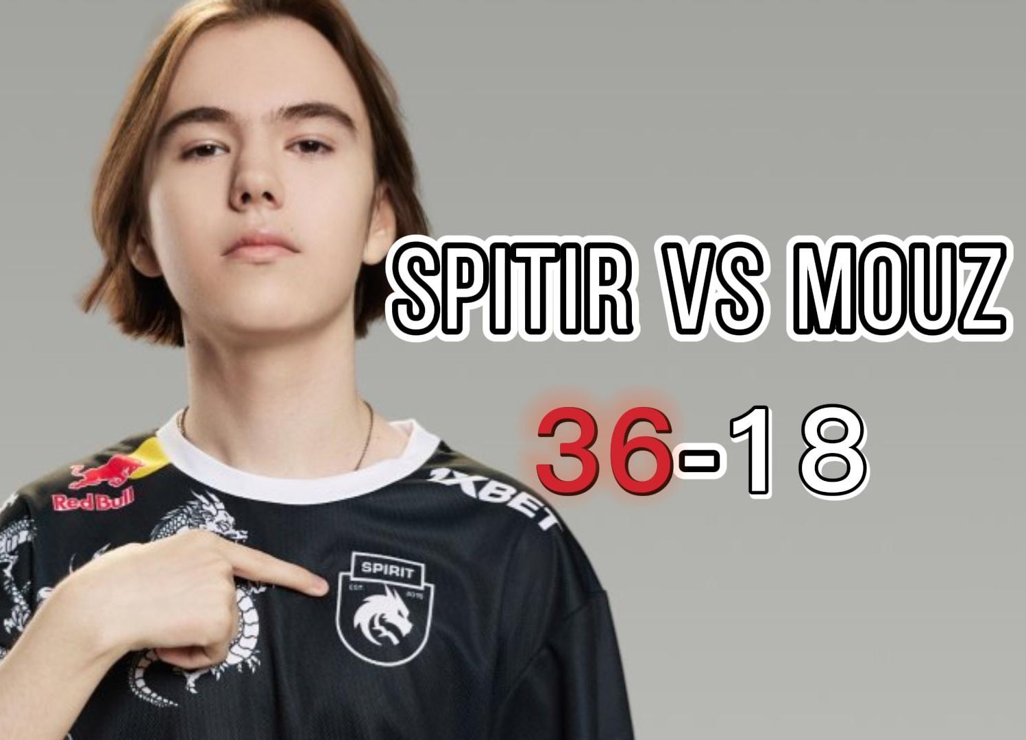 品是球迷文 品是球迷文