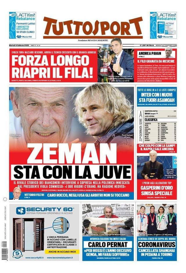 将继续担任 将继续担任